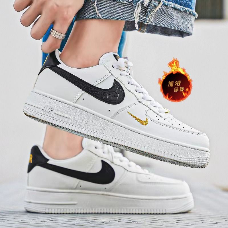 Nike Af1 Nike Sneakers Hk NIKE Air Force Low Retro Hong Kong