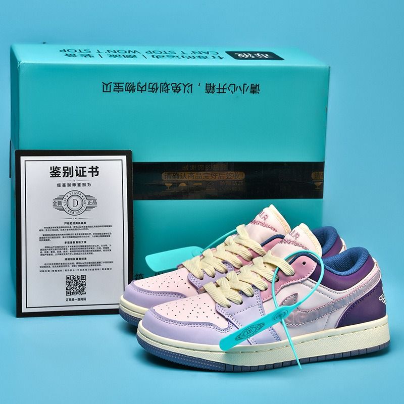 Air force 27 blue emerald hotsell