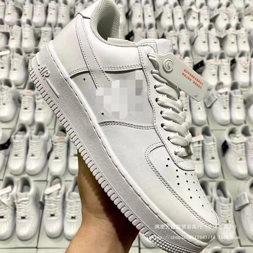 Nike air force 1 slip resistant clearance