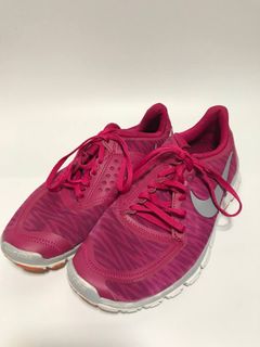 Affordable nike free tr 8 For Sale Carousell Philippines