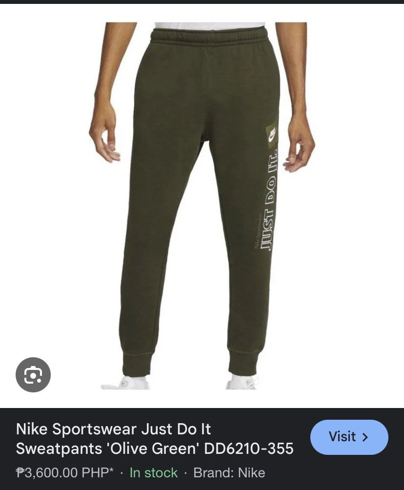 Nike jdi skinny joggers top