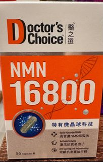 （分類：）位於 。 由 essiek 提交（商品編號 1333109539，圖片 1）。簡介： 。