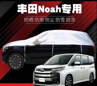 （分類：）位於 。 由 dordh 提交（商品編號 1333123738，圖片 1）。簡介： 。