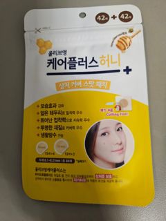 （分類：）位於 。 由 Penguin_store 提交（商品編號 1333061476，圖片 1）。簡介： 。