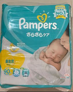 （分類：）位於 。 由 ccwithhm 提交（商品編號 1333085780，圖片 1）。簡介： 。