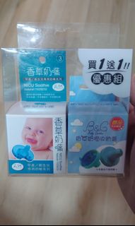 （分類：）位於 。 由 ori_frost 提交（商品編號 1333111786，圖片 1）。簡介： 。