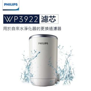 （分類：）位於 。 由 love_to_buy_hk 提交（商品編號 1333052367，圖片 1）。簡介： 。