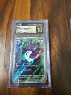 (Category: ) located in . Submitted by pokecards13 (Listing ID 1332975574, Image 1). Description: .