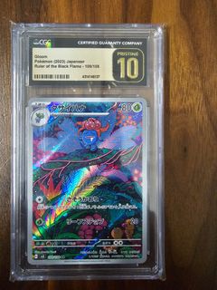 (Category: ) located in . Submitted by pokecards13 (Listing ID 1332978072, Image 1). Description: .