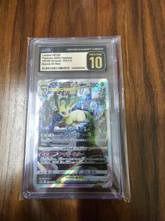(Category: ) located in . Submitted by pokecards13 (Listing ID 1332976005, Image 1). Description: .