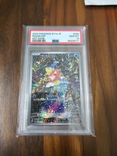 (Category: ) located in . Submitted by pokecards13 (Listing ID 1332977632, Image 1). Description: .