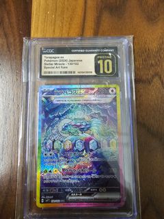 (Category: ) located in . Submitted by pokecards13 (Listing ID 1332976711, Image 1). Description: .
