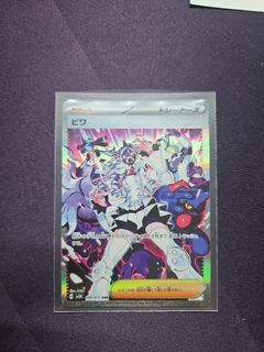 (Category: ) located in . Submitted by nigel_neo (Listing ID 1333044175, Image 1). Description: .