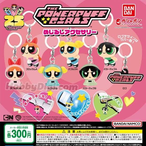 Powerpuff Girls Bandai Gashapon - Blossom (Category: Designer & Blind Box Toys) located in Manila. Submitted by klintsd (Listing ID 1332989398, Image 2). Description: .