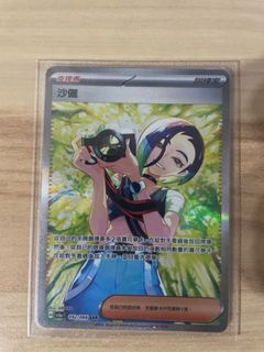 （分類：）位於 。 由 godhin 提交（商品編號 1333134061，圖片 1）。簡介： 。