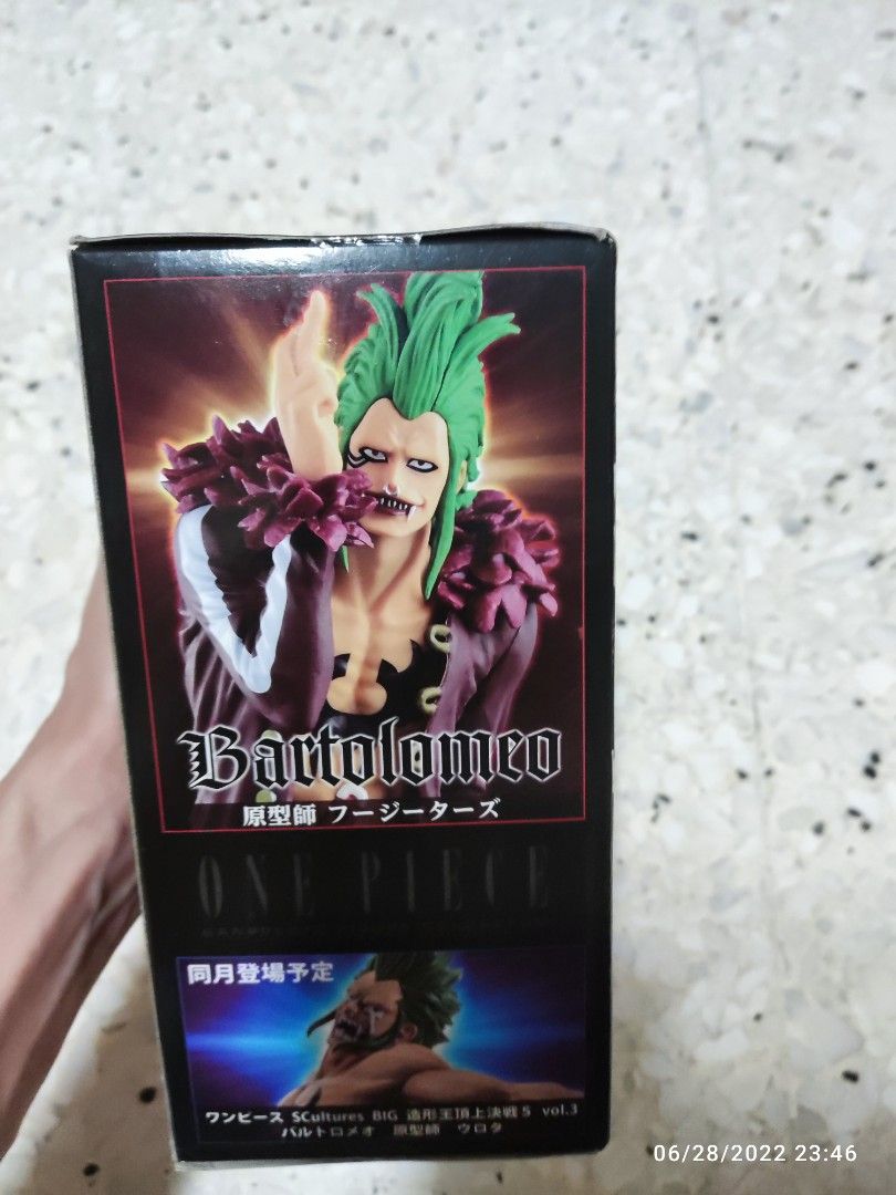 Rare Banpresto DXF Bartolomeo Anime Figure Figurine Statue Kuji DXF Grandista Aniplex Artfx Kotobukiya POP Megahouse Figuarts Banpresto Furyu Taito Exq Bicute Labubu Model Kit (Category: Toy Figures) located in Singapore. Submitted by chikara130 (Listing ID 1333053634, Image 3). Description: .