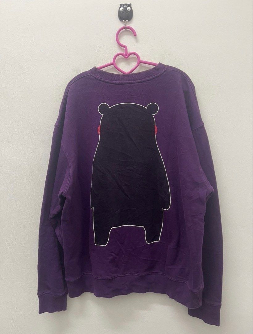 Rare Vintage KUMAMON Sweatshirt