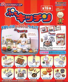 （分類：）位於 。 由 qqrence 提交（商品編號 1333088424，圖片 1）。簡介： 。