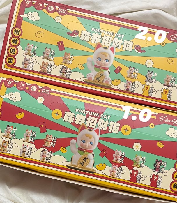Samsam fortune cat all designs popmart 森森招财猫, Hobbies & Toys, Toys & Games  on Carousell