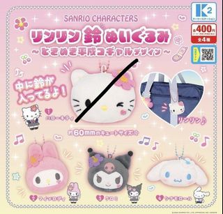 （分類：）位於 。 由 rea1aif 提交（商品編號 1327893304，圖片 1）。簡介： 。