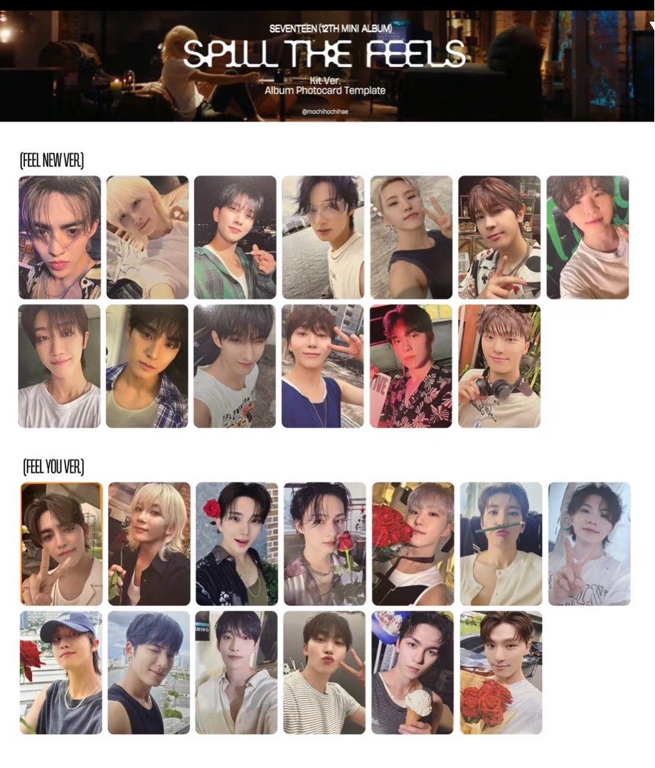 spll the feels SEUNGKWAN コンプセット（SEVENTEEN - SEVENTEEN