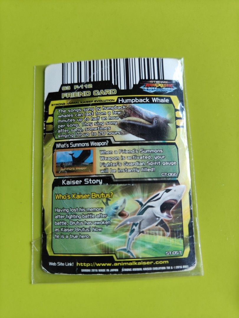 animal kaiser rare cards Strong Animal Kaiser Evolution (SAKE) 4 Ultra Rare Card - Jumbo The Great Ape