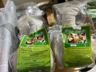 （分類：）位於 。 由 cari23 提交（商品編號 1333112389，圖片 1）。簡介： 。