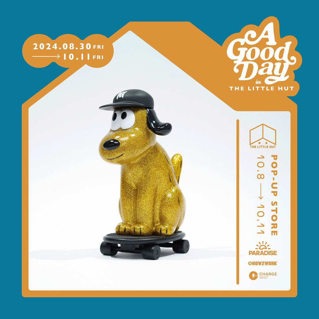 The little hut SK8 One-Chu Gold Charr Morita HOW2WORK