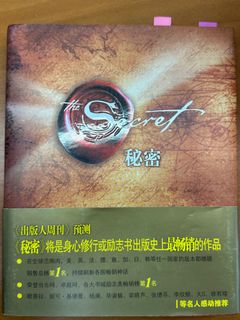 （分類：）位於 。 由 sasa167 提交（商品編號 1332973935，圖片 1）。簡介： 。