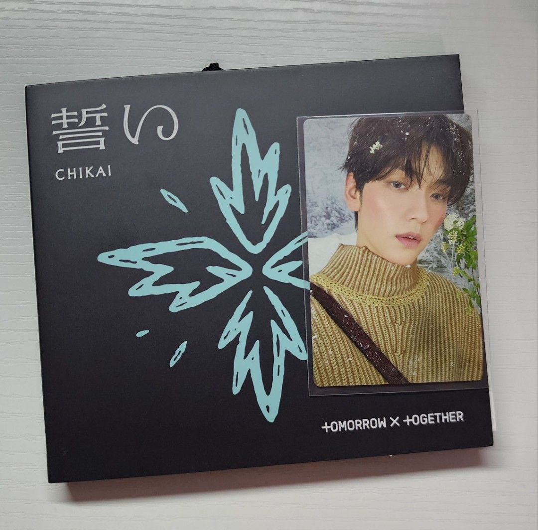 TXT CHIKAI LIMITED B. SOOBIN (Category: K-Wave Merchandise) located in Bacoor. Submitted by frncsgii (Listing ID 1333083093, Image 1). Description: TXT Chikai Limited B w/ Soobin PC LP MOP: Gcash MOD: JnT.