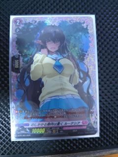 (Category: ) located in . Submitted by hypuun (Listing ID 1333101518, Image 1). Description: .