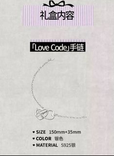 （分類：）位於 。 由 nnhg_618 提交（商品編號 1333131996，圖片 1）。簡介： 。
