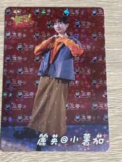 （分類：）位於 。 由 byebye_bad_things 提交（商品編號 1332972194，圖片 1）。簡介： 。