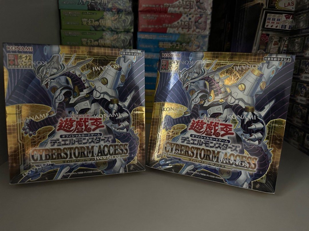 yugioh cyberstorm access booster box Yu-Gi-Oh! - Cyberstorm Access Booster Box CASE (x 12 Boxes) main image 0