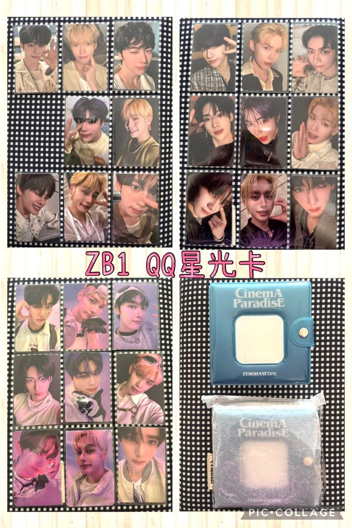 現貨‼️］Zerobaseone ZB1 Cinema Paradise 小卡QQ音樂星光卡卡