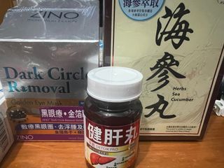 （分類：）位於 。 由 luckymoon2023 提交（商品編號 1333011883，圖片 1）。簡介： 。