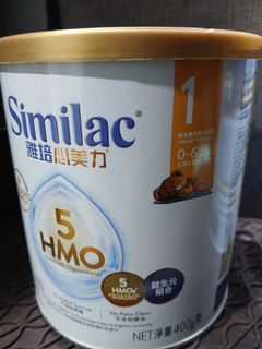 （分類：）位於 。 由 lamkatfy 提交（商品編號 1333299191，圖片 1）。簡介： 。
