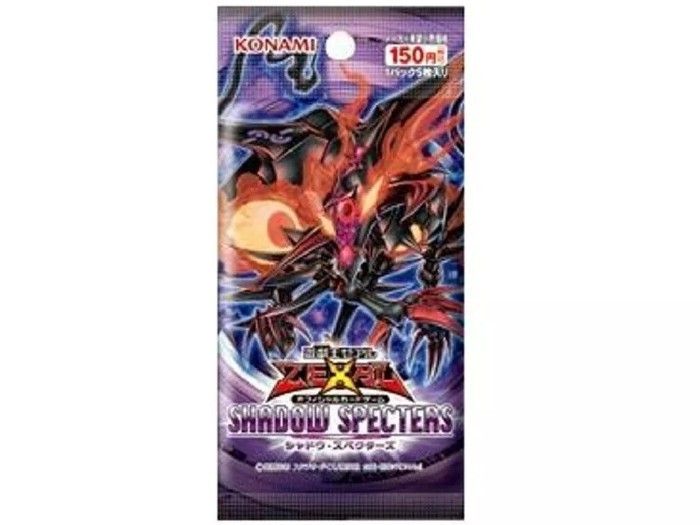 2013 Yugioh Japanese Shadow Specters Booster pack, Hobbies & Toys, Toys &  Games on Carousell
