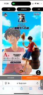 （分類：）位於 。 由 shinchan___ 提交（商品編號 1333304855，圖片 1）。簡介： 。