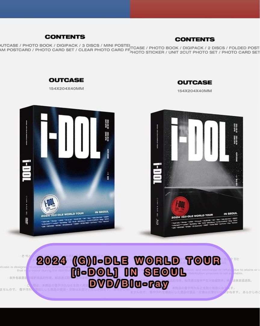 K-POP・アジア (G)I-DLE Blu-ray WORLD TOUR i-DOL 2024 G)I-DLE - 2024 (G)I-DLE WORLD TOUR [IDOL] IN SEOUL BLU-RAY