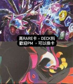 （分類：）位於 。 由 barca0624 提交（商品編號 1315686356，圖片 1）。簡介： 。