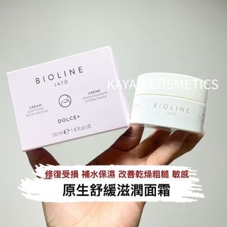 （分類：）位於 。 由 wanok_cosmetics.shop 提交（商品編號 1201419618，圖片 1）。簡介： 。