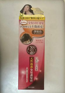 （分類：）位於 。 由 amychow022 提交（商品編號 1333309335，圖片 1）。簡介： 。
