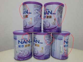 （分類：）位於 。 由 hei2008bb 提交（商品編號 1333276860，圖片 1）。簡介： 。