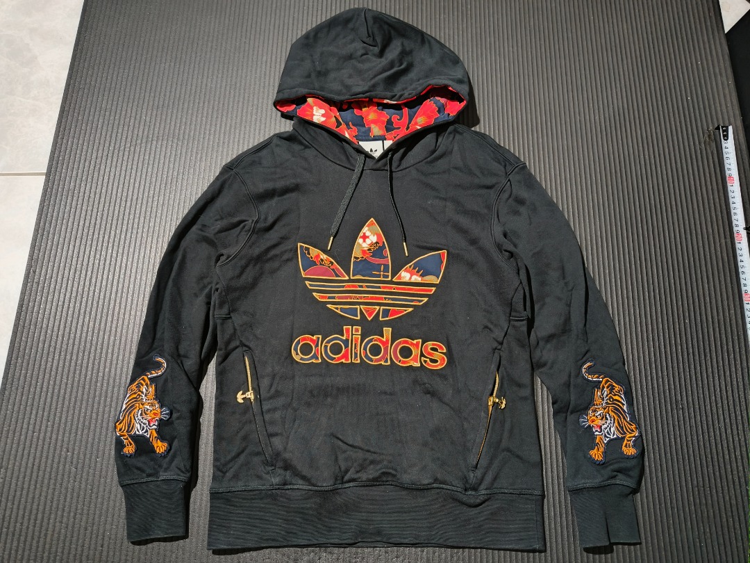 7336 ADIDAS T 104 68 GC8691
