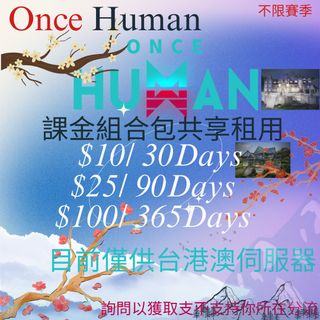 （分類：）位於 。 由 ch_leung 提交（商品編號 1332352257，圖片 1）。簡介： 。