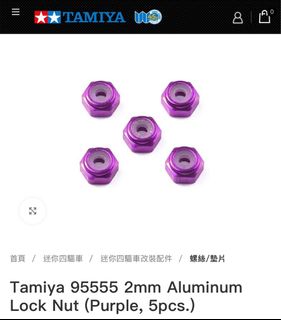 （分類：）位於 。 由 yuen77 提交（商品編號 1333237056，圖片 1）。簡介： 。