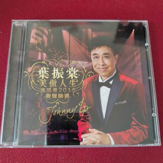 （分類：）位於 。 由 bobomusic 提交（商品編號 1333241558，圖片 1）。簡介： 。