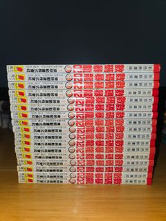 （分類：）位於 。 由 mc_2026 提交（商品編號 1333289099，圖片 1）。簡介： 。