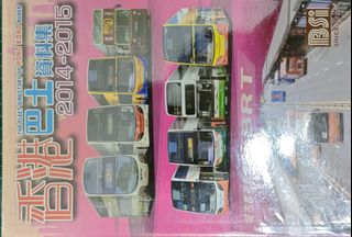 （分類：）位於 。 由 patrick33110 提交（商品編號 1333266184，圖片 1）。簡介： 。